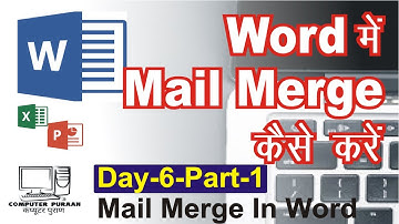 Day 6 (Part-1) "Mail Merge In Ms Word" With Live "Lab Session" | Very Important For Job!!