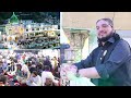 Iftar  darbar e aliyah balawara sharif  haq khatteb hussain  2024