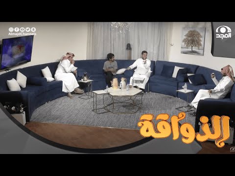 من معلومات إثرائية عن القهوة المختصة لنقاش بين حزب القهوة والشاي الذواقة14