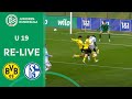 Borussia Dortmund U 19 vs. Schalke 04 U 19 | A-Junioren-Bundesliga 2023/24