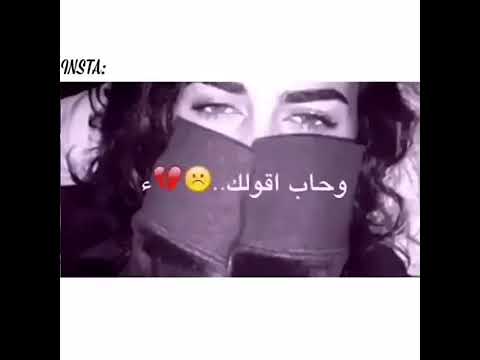 لكل شخص زعلان