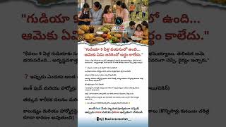 👧 "Parenting &amp; Puberty Awareness | Telugu Family Motivational Video on Health, Food &amp; Early Changes