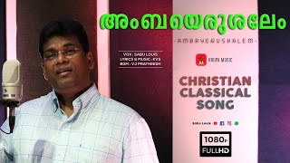 Video Download