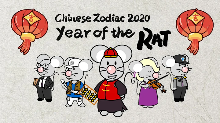 Chinese Zodiac 2020: Year of the Rat - DayDayNews