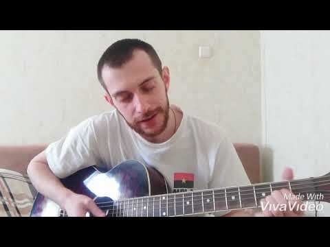 Леша Svik - Не забывай меня (cover)