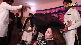 Dhola Main To Mar Gai Tere Pyar Ashokante Arzoo Malik