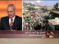 ساعة حرة اليمن بين الحراك والسلطة 