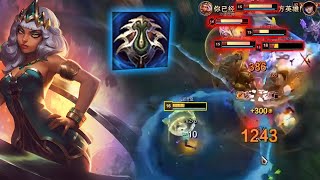 BeiFeng Qiyana : Beautifull 5 Man Ult - Engsub