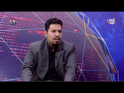 الصحفي أحمد ماهر: رغم المليارات التي صرفت لإصلاح كهرباء عدن إلا أن الانقطاع يصل إلى 20 ساعة باليوم