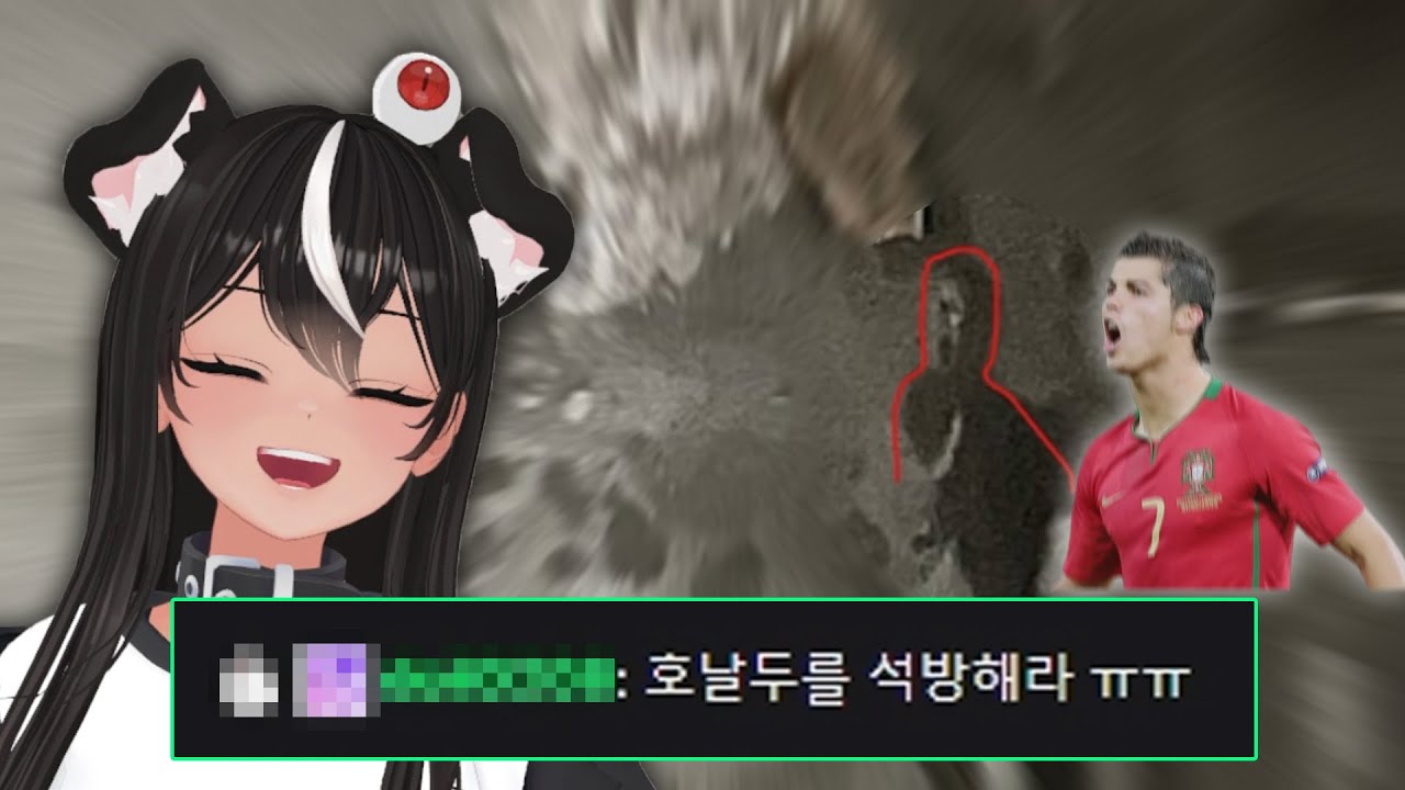 폐가에 숨겨진 원혼 찾기