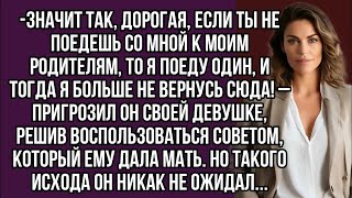 :  , ,         , 