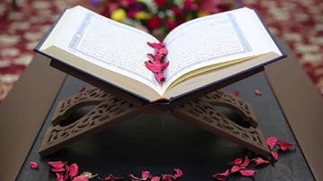 الثمن 25 من سورة البقرة مكرر خمس مرات للحفظ تلاوة الشيخ سعد الغامدي