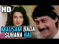 Mausam Bada Suhana Hai | Asha Bhosle, Shailendra Singh | Andar Baahar 1984 Songs | Jackie Shroff