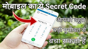 Most Useful Secret Code For All Android Mobile Phones 2018