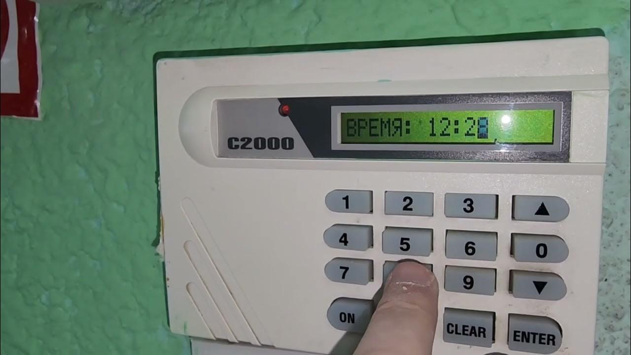 С2000 апа программатор. С2000 апа программатор