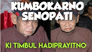 LIVE RECORD WAYANG KULIT//KUMBOKARNO SENOPATI//KI TIMBUL HADIPRAYITNO