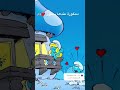 اجمل تصميم اسم ورد لعشاق التصميم يلي بدو اسمو يحط لايك ومتابعة لنوصل لل 1500 مشترك بحبكم  لايك