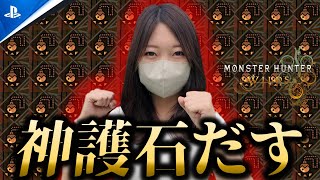あまみちゃんねるの配信のサムネイル画像