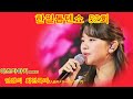 아즈마아키東亜樹 인생의 회전목마人生のメリーゴーランド 한일톱텐쇼 52회 아즈마아키東亜樹 인생의 회전목마人生のメリーゴーランド 한일톱텐쇼 52회