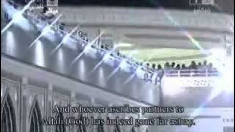 سورة النساء الجهني من الحرم المكي 1432