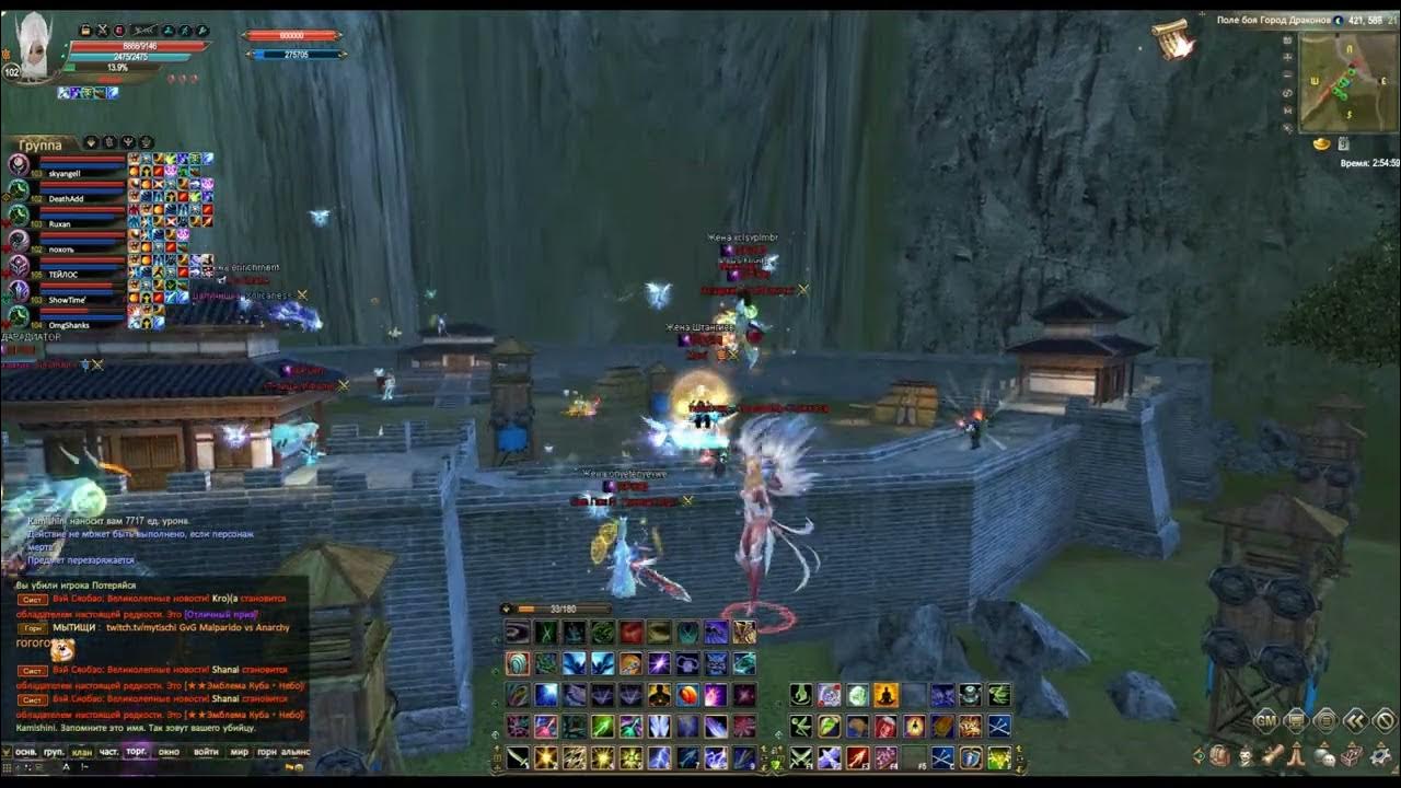 Pw tv. Орден солнца пв. Pw tv. Тв пв. Comeback pw логотип.