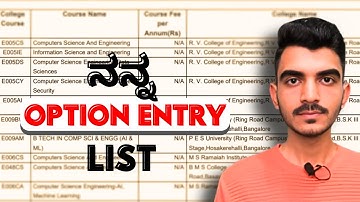 MY OPTION ENTRY LIST | Which COLLEGE did I get ? | My RANK | #engineering #kannada #bengaluru