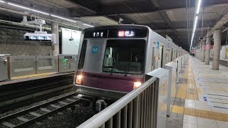 2月21日青葉台駅 東京メトロ半蔵門線8000系 8115F