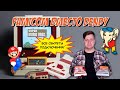 Famicom вместо Dendy | Аркадный мальчик