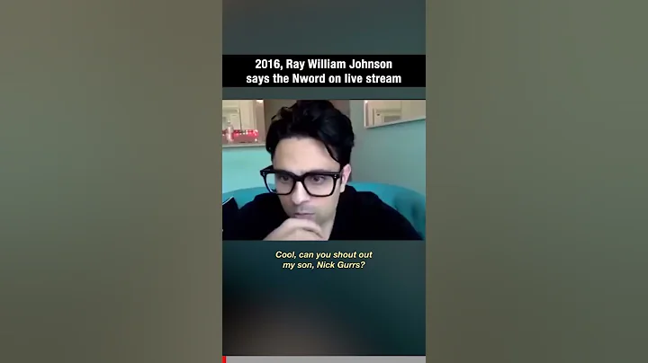 Ray William Johnson is Tricked Into Saying The Nword on Live Stream #shorts - DayDayNews