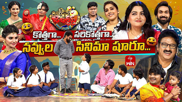 Jabardasth | 20th June 2025 | Full Episode | Rashmi, Maanas, Krishna Bhagvaan, Kushboo | ETV Telugu