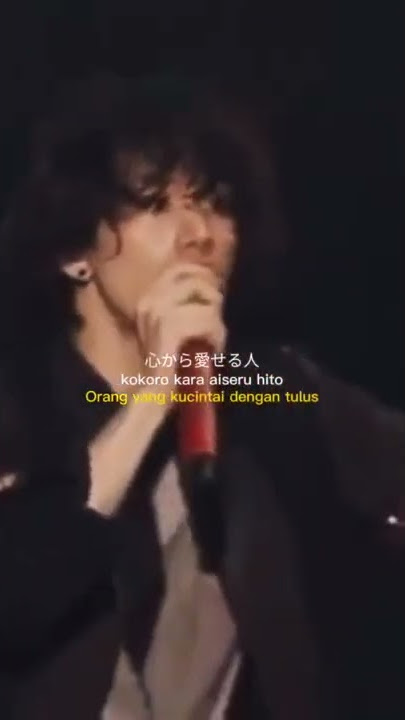 ONE OK ROCK - Wherever You Are |kokoro kara aiseru hito lirik