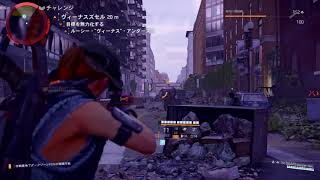 DV2 20200404 ヴィーナスズセル