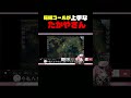 【ぶいすぽ】応援コールが上手なたかやさん【SHOWDOWN練習1日目】#ぶいすぽ #ぶいすぽ切り抜き #showdown #切り抜き #vtuber