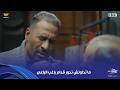 أولاد الراعي ما تحاولش تحور قدام راغب الراعي بطريقته خلاه يعترف بكل اللي يعرفه في ثانية