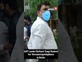 Viral  bjp leader shrikant tyagi booked for threatening neighbour in noida  english news