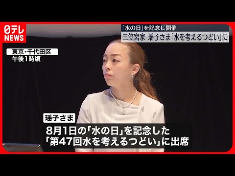 ようこ様専用 ようこ様専用