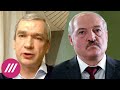 «Вы распространяете ложь!». Воскресенский спорит с Латушко, обвинившем его в работе на Лукашенко