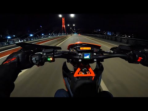 KTM 690 SMC