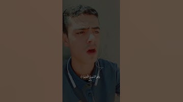 من كان يرجو لقا الله فان اجل الله لات😌🤍القارى احمد خالد القران الكريم #otakumus #اكسبلور سورة النحل