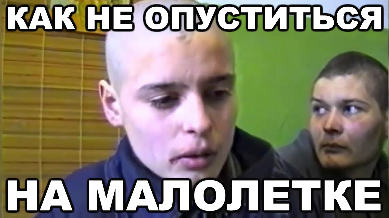 жестко малолетки сиськастые жестко малолетки сиськастые