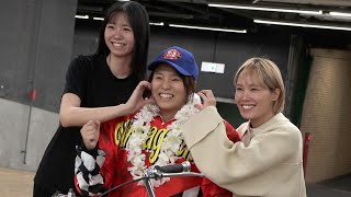 片野利沙選手が笑顔はじける地元初V!!「東京スポーツ新聞社杯」優勝戦