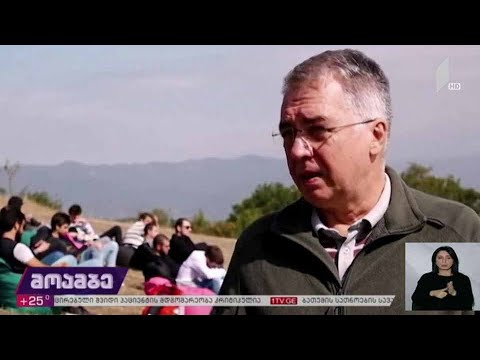 #არჩევნები2020 დავით სერგეენკო სტუდენტებს შეხვდა