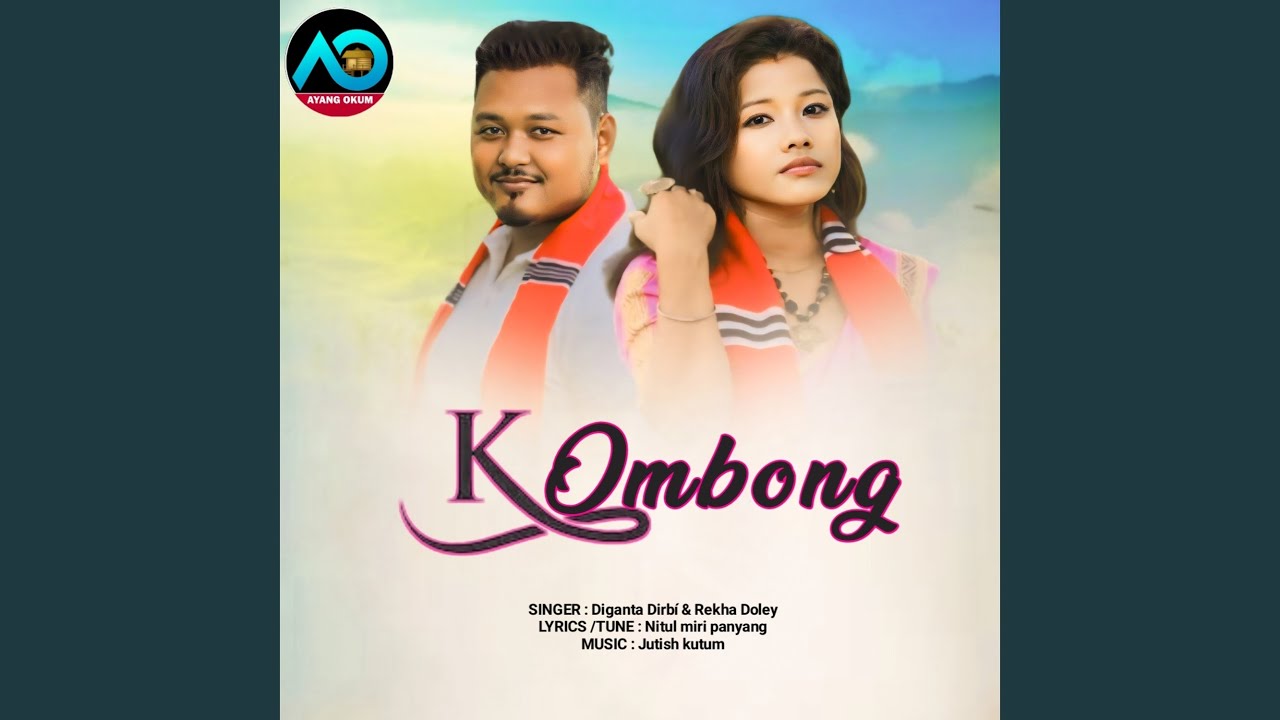 Kombong