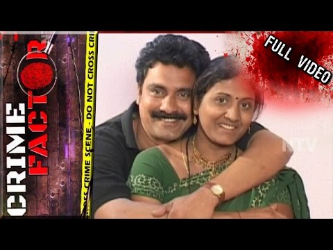 Wife Illegal Affair Leads To Demise Of Her Husband | Extramarital Affair | Crime Factor Full