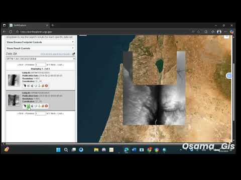 تنزيل نموذج الارتفاع الرقمي  من موقع  شرح عملي