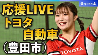 [問卦] 有沒有日本社會人野球的八卦？