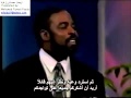 الحلم ممكن - لس براون ج6- 6