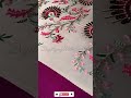 Beads Sequence Design in Embroidery machine #embroidery #wilcom #beads#logo#beads #tranding