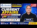 4th May 2026 | Daily Current Affairs | Current Affairs Today | Current News | Sports | Govt. Scheme