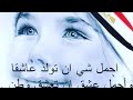 يارايح على صحراء سيناء يارايح على صحراء سيناء